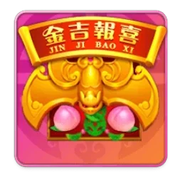 Rising
Fortunes